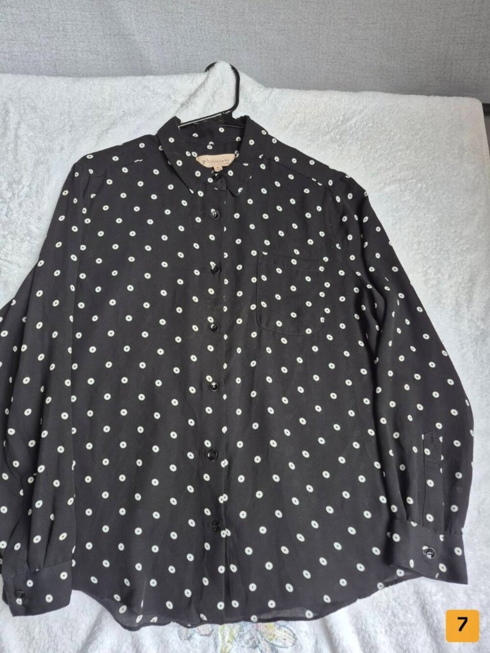 Philosophy Republic Clothing Button-up Shirt Size M Black with white polka dots